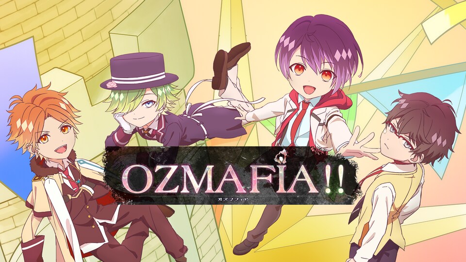 ★ 新品 ★  OZMAFIA!!  -vivace-　Switch