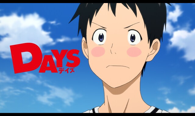 DAYS 