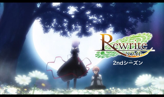 Rewrite リライト オリジナルサウンドトラック New Rewrite Original