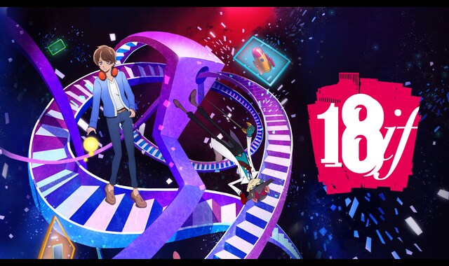 18if 