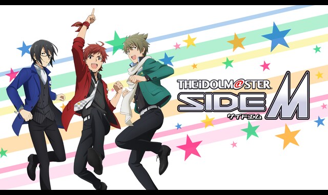 アイドルマスター SideM | バンダイチャンネル｜初回おためし無料の