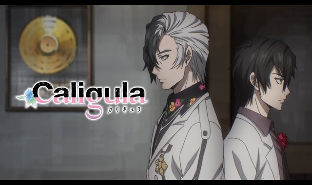 TVアニメ「Caligula‐カリギュラ‐」第3巻 z2zed1b Amazon.co.jp: TVアニメ「Caligula‐カリギュラ‐」第3巻【DVD】 : 山中