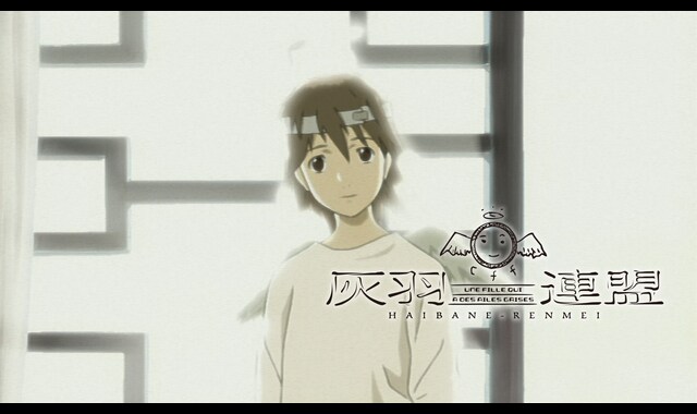 灰羽連盟 | バンダイチャンネル｜最新作から不朽の名作までアニメ