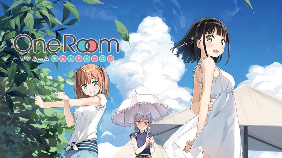 One Room セカンドシーズン 設定資料集 アニメ公式本 One Room セカンドシーズン | バンダイチャンネル|最新作から