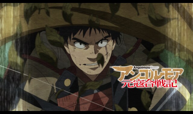 アンゴルモア元寇合戦記 