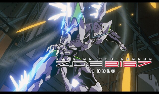 Z.O.E 2167 IDOLO | バンダイチャンネル｜最新作から不朽の名作まで