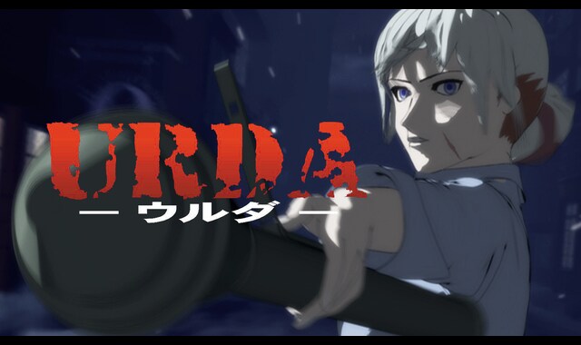 URDA 