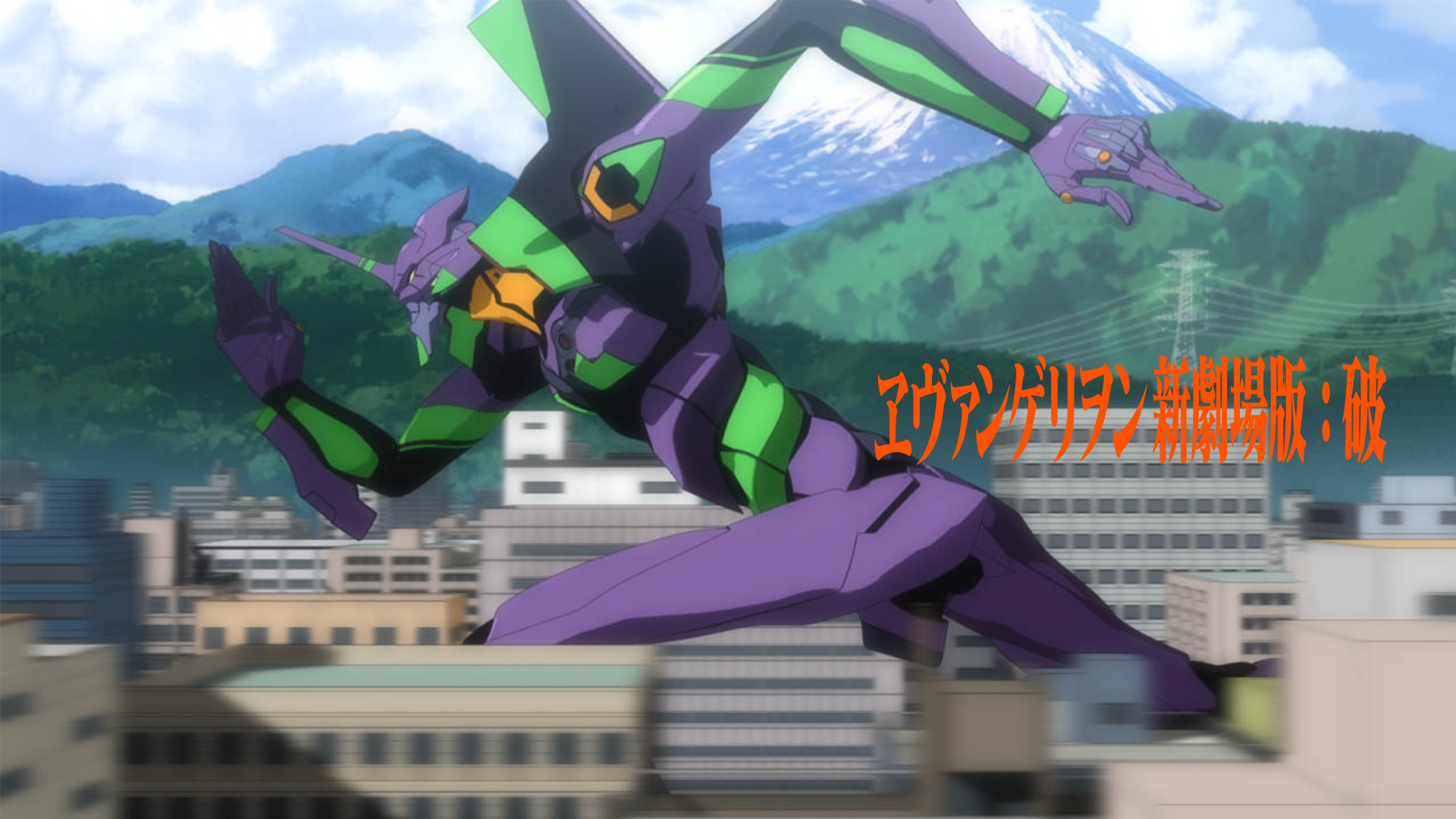 碇ゲンドウ 冬月コウゾウ ダミーシステム エヴァンゲリオン 破  