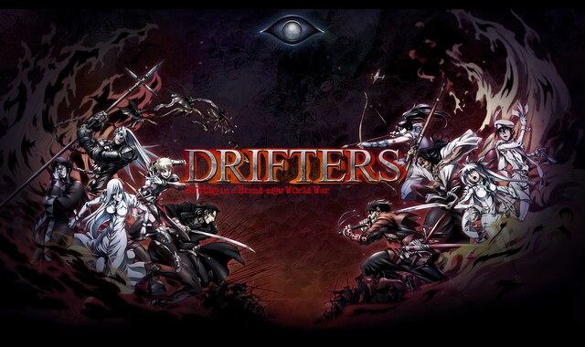 DRIFTERS | バンダイチャンネル｜最新作から不朽の名作までアニメ
