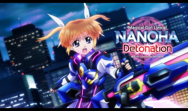 魔法少女リリカルなのはReflection、Detonation　RR以下4コン 魔法少女リリカルなのはReflection、Detonation RR以下4コン