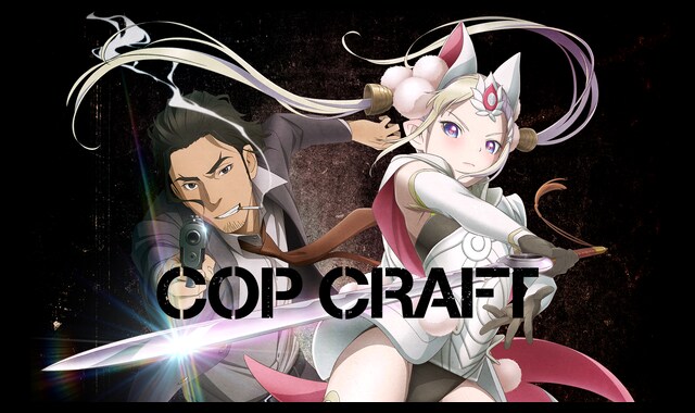 コブラ ゴクウ カブト アニメ レーザーディスク コブラ ゴクウ カブト