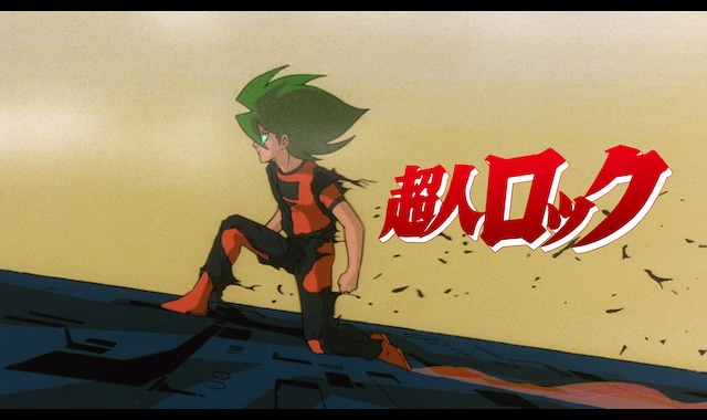 超人ロック】 聖 悠紀 シリーズ 15作品 全53巻セット