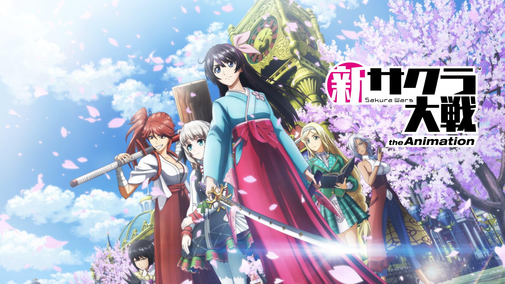 ヴァイスシュヴァルツ 新サクラ大戦 帝劇を案内 さくら SP