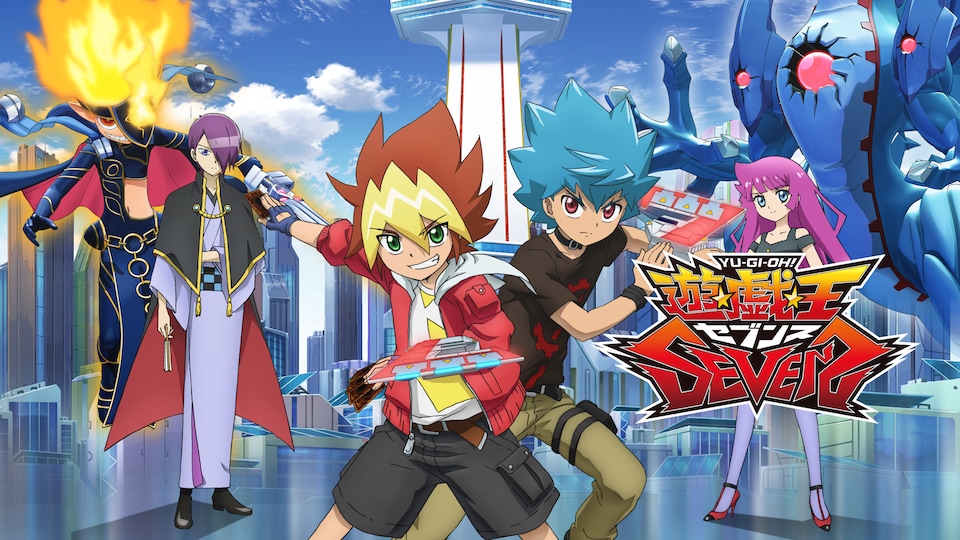 遊☆戯☆王SEVENS ゴーハ6小編 | バンダイチャンネル|最新作 遊☆戯☆王SEVENS ゴーハ6小編 | バンダイチャンネル|最新作