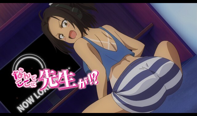 「なんでここに先生が!?」もっとたゆたゆver.（13時限目） 