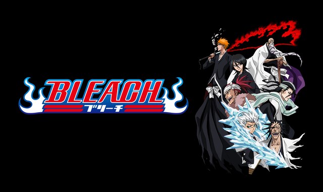 Bleach 斬魄刀異聞篇 バンダイチャンネル 初回おためし無料のアニメ配信サービス