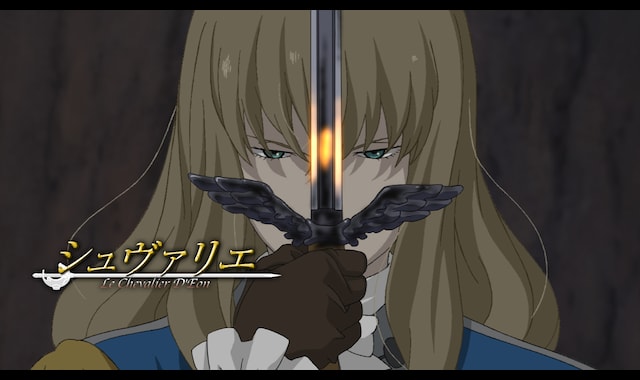 シュヴァリエ | バンダイチャンネル｜最新作から不朽の名作までアニメ  