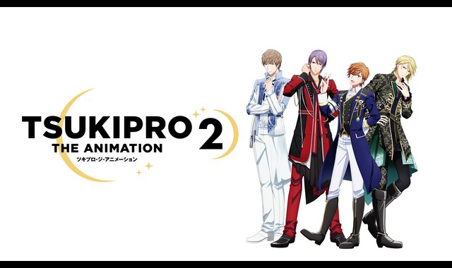 TSUKIPRO THE ANIMATION2 全巻セット Amazon.com: TSUKIPRO THE ANIMATION 2 : Movies & TV