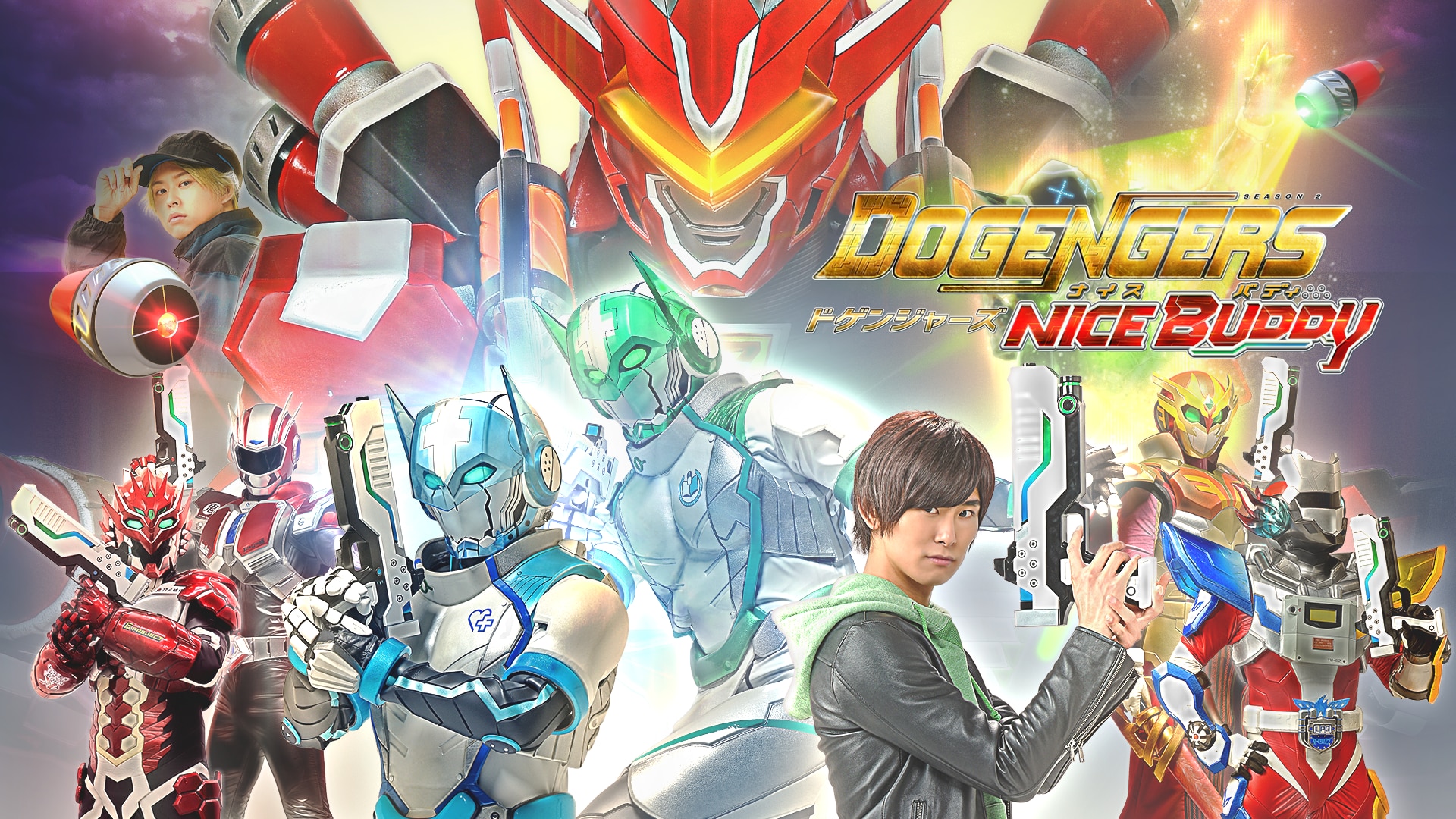 ヒーロー│特撮 その他ブランド(ソノタブランド) &frasl; ヒーロー│特撮 | 中古品の販売