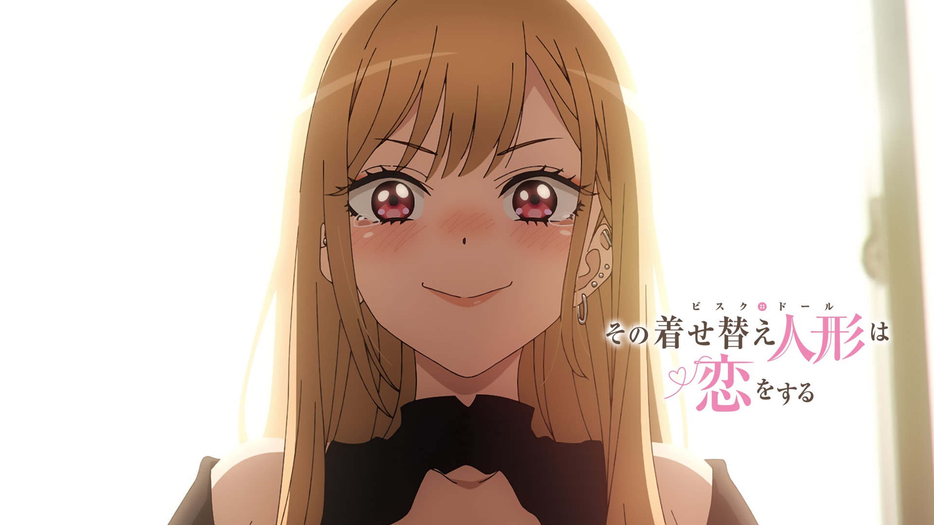 その着せ替え人形は恋をする 等身大スタンディ アニセレ 公式】TVアニメ『その着せ替え人形は恋をする展 しゅきぴに愛を