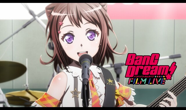 BanG Dream! FILM LIVE 
