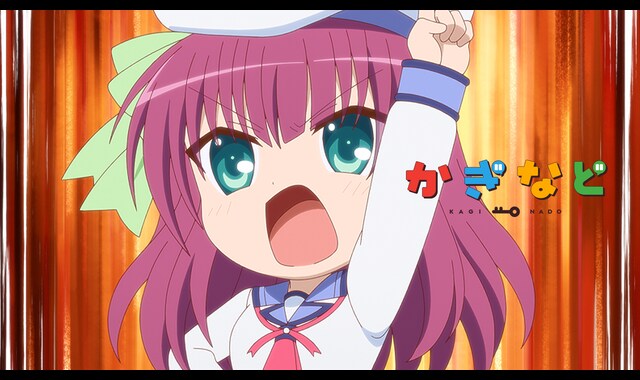 かぎなど シーズン2 