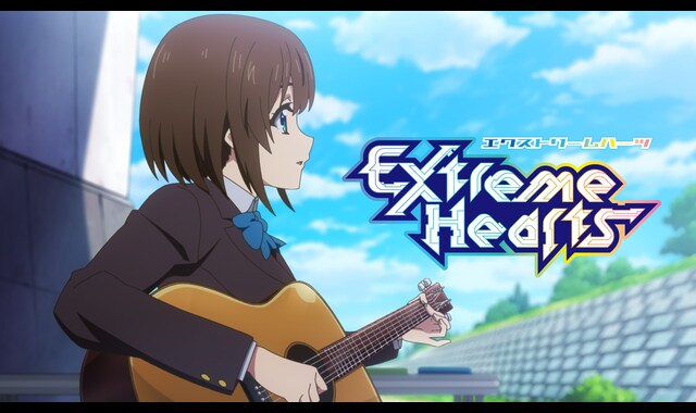 Extreme Hearts 