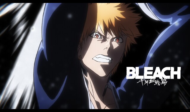 Bleach 千年血戦篇 バンダイチャンネル 初回おためし無料のアニメ配信サービス