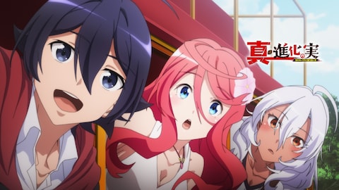 ランキング おすすめ度 バンダイチャンネル 初回おためし無料のアニメ配信サービス ランキング おすすめ度 バンダイチャンネル 初回おためし無料のアニメ配信サービス