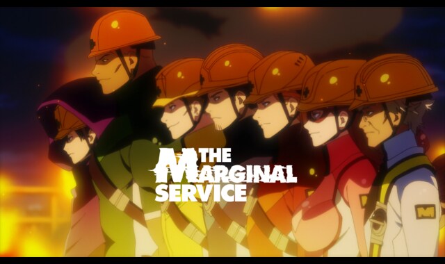 THE MARGINAL SERVICE 