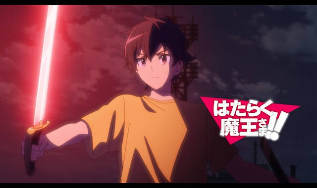 はたらく魔王さま!(1-24) Amazon.co.jp: はたらく魔王さま! (1) (電撃コミックス) : 和ヶ原 聡司