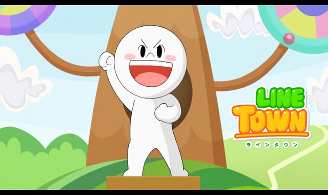 LINE TOWN | バンダイチャンネル｜初回おためし無料のアニメ配信サービス