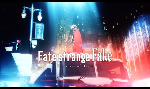 Fate/strange Fake -Whispers of Dawn- 