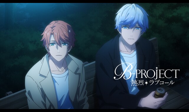 Amazon.com: 【Amazon.co.jp限定】「B-PROJECT ～熱烈