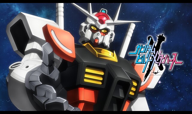 ガンダムビルドメタバース | バンダイチャンネル｜最新作から不朽の