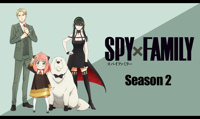 SPY×FAMILY Season 2 