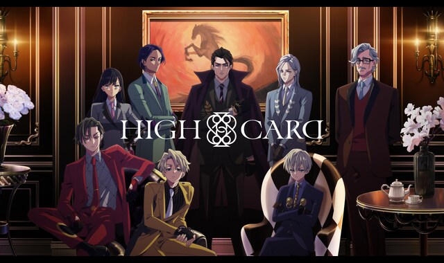 HIGH CARD season 2 