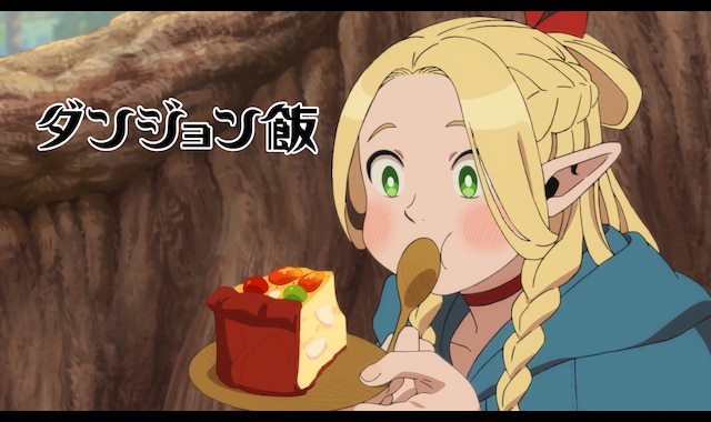 こもれびのーと新刊　ダンジョン飯のお仕事 コミケ新刊告知】『ダンジョンの「飯」のお仕事。』/もみじ真魚