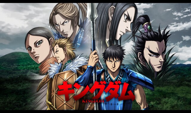 キングダム 46〜最新巻 アニメ5期の続きから キングダム 46〜最新巻 アニメ5期の続きから - メルカリ