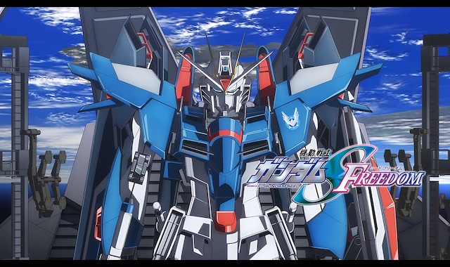 機動戦士ガンダムSEED FREEDOM | バンダイチャンネル|最新作 機動戦士ガンダムSEED FREEDOM | バンダイチャンネル|最新作