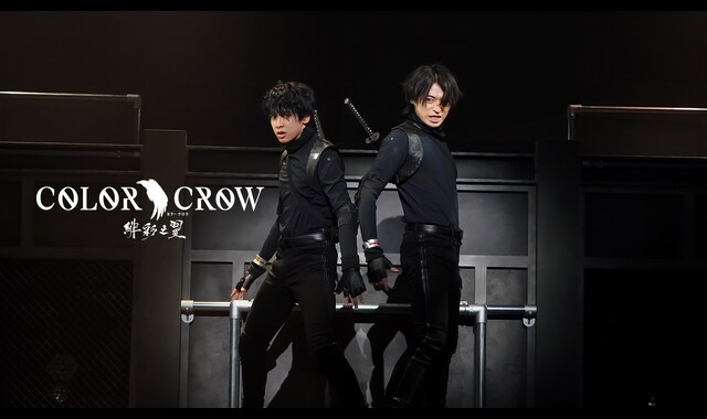 「COLOR CROW－蒼霧之翼－」 