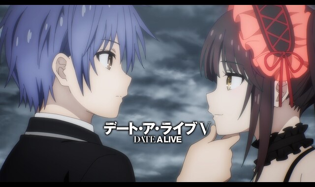 デート・ア・ライブV | バンダイチャンネル｜最新作から不朽の名作 
