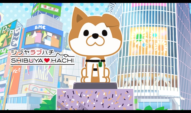 SHIBUYA ♡ HACHI | バンダイチャンネル｜最新作から不朽の名作まで