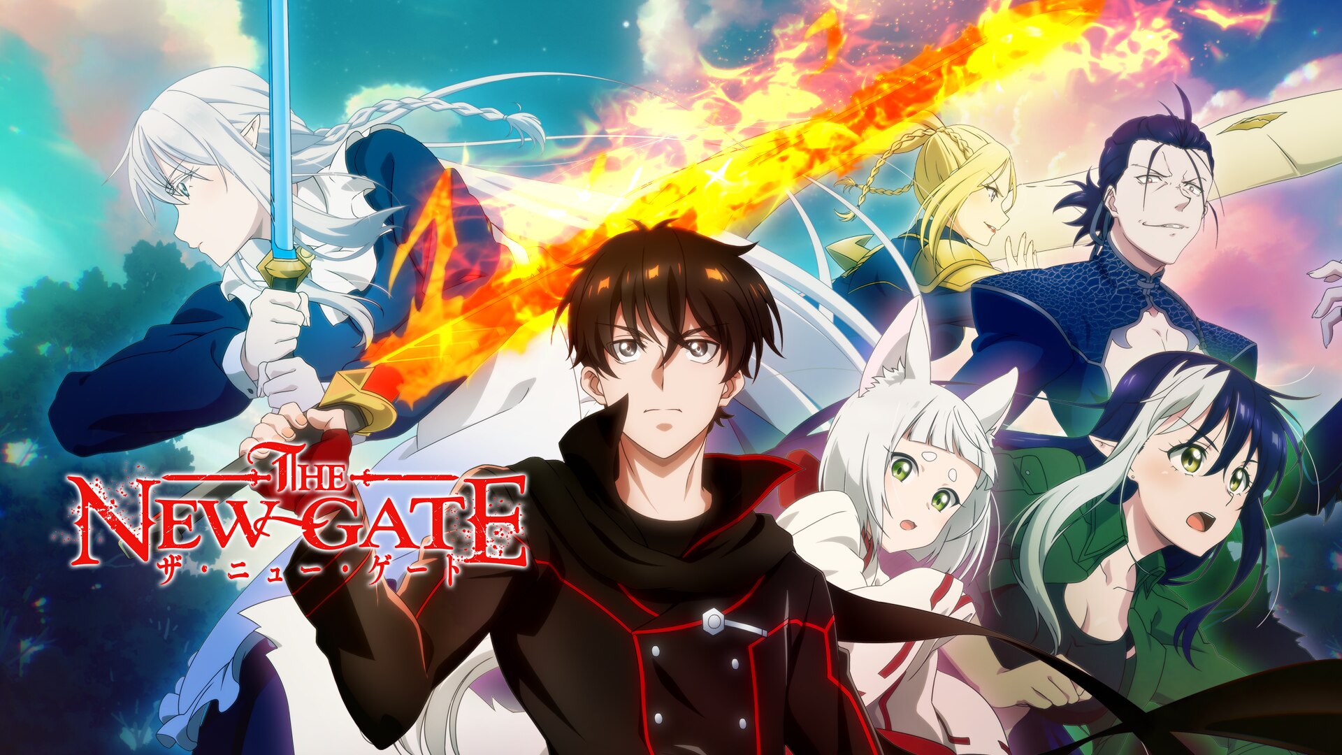 ニュー・アニメーション・アニメーションシリーズ アレクサンドル