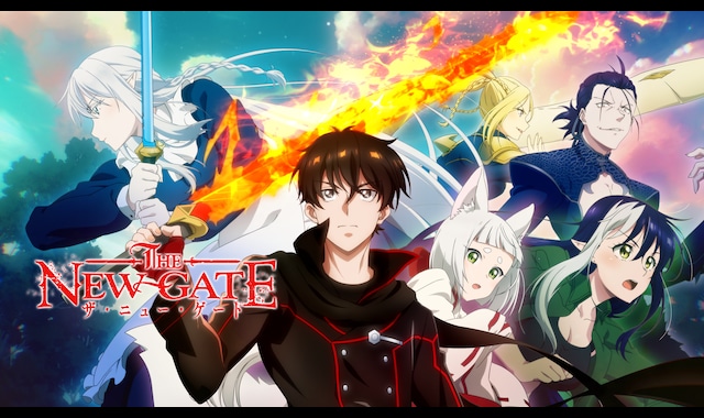 THE NEW GATE 全1-15巻セット 漫画　ザ・ニュー・ゲート　アニメ ザ・ニュー・ゲート THE NEW GATE 全巻セット（1-16巻 最新刊