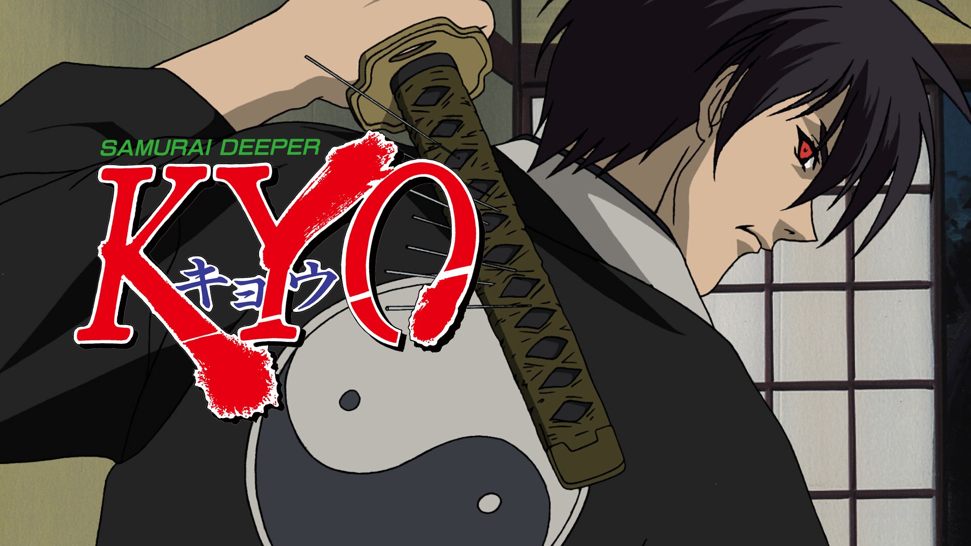 DEEPER SAMURAI Samurai Deeper | - KYO アクリルキーホルダー (1) 鬼 