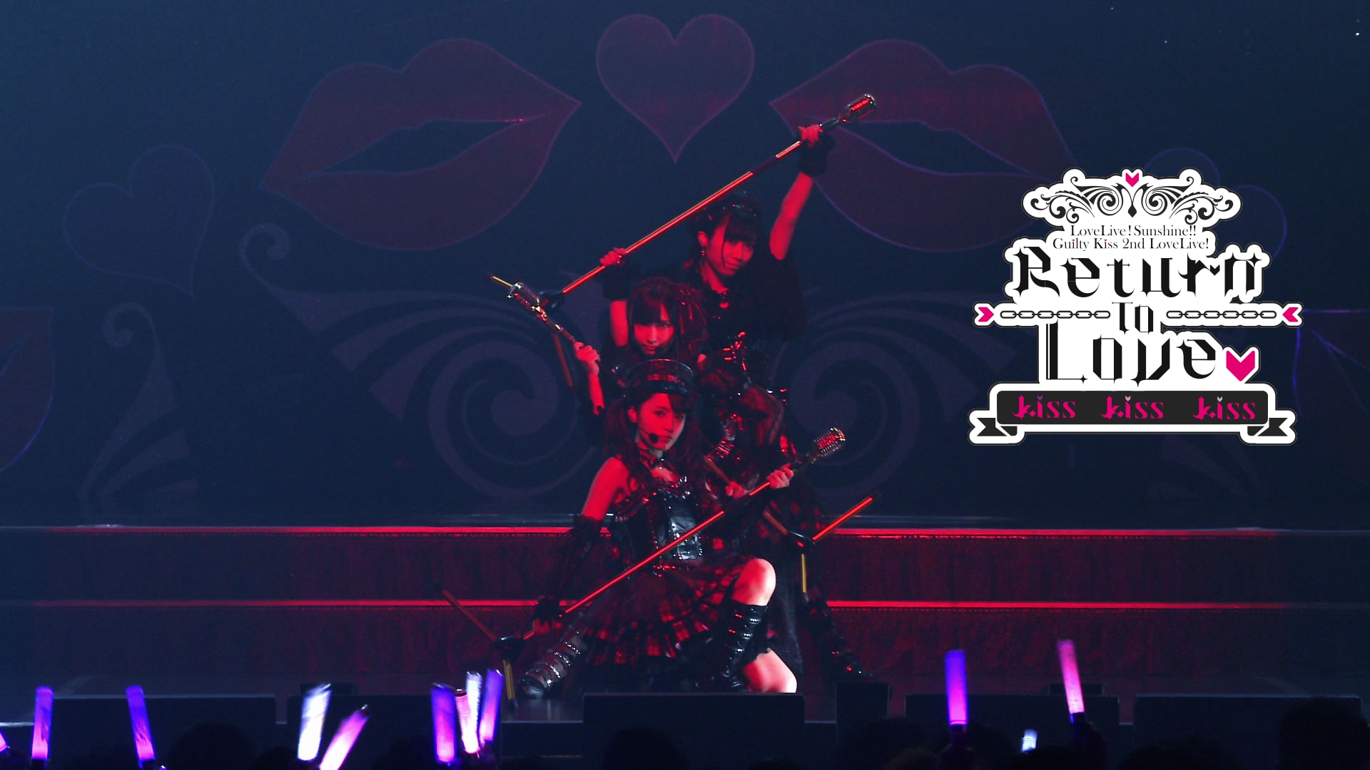 ヴァイスシュバルツ ラブライブサンシャイン GuiltyKiss 風門 デッキ