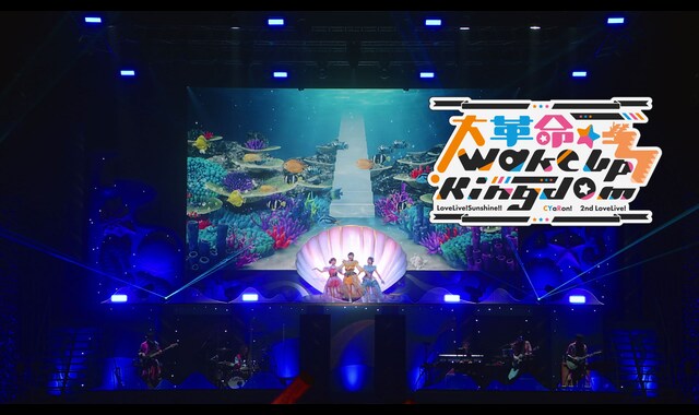 ラブライブ！サンシャイン!! Official Web Site | ラブライブ