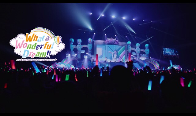 アニメ Liella! 2nd What a Wonderful Dream!! Love Live! Superstar!! Liella! 2nd LoveLive! ～What a