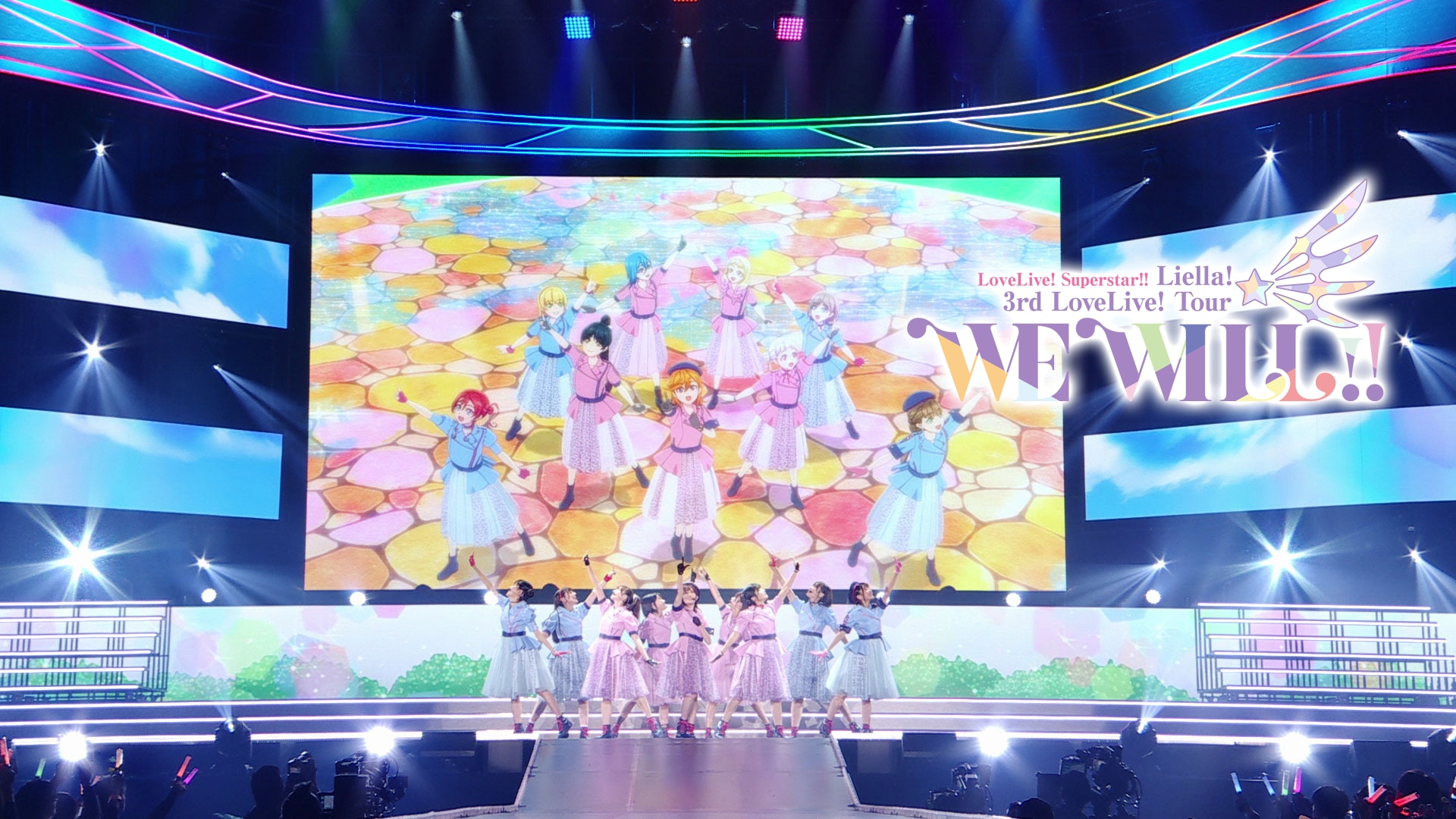 ラブライブ！スーパースター!! Liella! 3rd LoveLive! Tour ～WE WILL